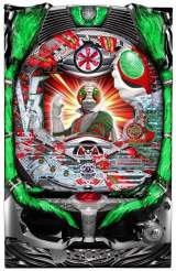 Kamen Rider V3 the Pachinko