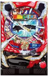 Machine Picture