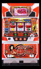 Rinda no Neraiuchi the Slot Machine