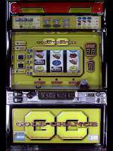 Machine Picture