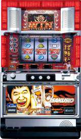 Machine Picture