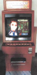 Korean Skill the Slot Machine