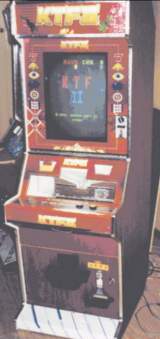 Machine Picture