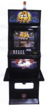 Machine Picture
