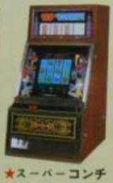 Super Conti the Video Slot Machine