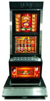 Zhao Cai Jin Bao the Slot Machine