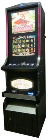 Mr. Wang the Slot Machine