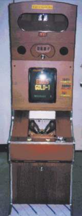 Equus Gold-1 the Redemption mechanical game