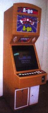 Machine Picture