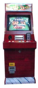 Machine Picture