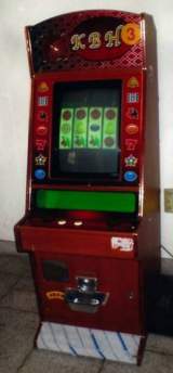 Machine Picture