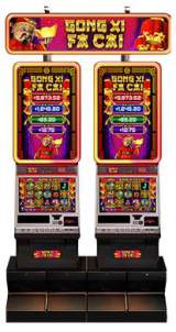 Gong Xi Fa Cai the Slot Machine