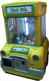 School Kids the Redemption mechanical game