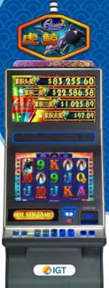 Orca [Classics Platinum] the Slot Machine