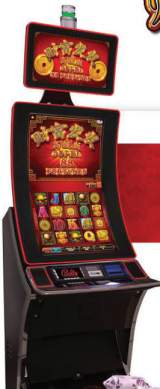 Super 88 Fortunes the Slot Machine