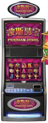 Persian Jewel the Slot Machine