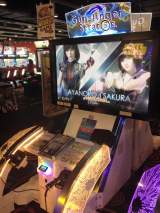 Machine Picture
