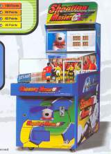 Machine Picture