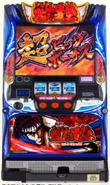 Machine Picture