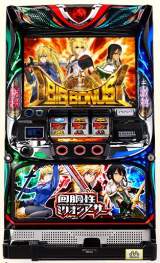 Machine Picture