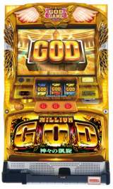 Million GOD - Kami no Gaisen the Pachislot