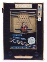 Machine Picture