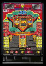 Cosmo the Slot Machine