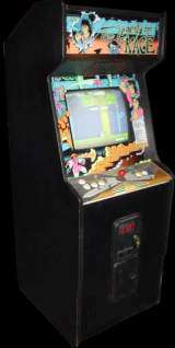 The Legend of Kage the Arcade Video game