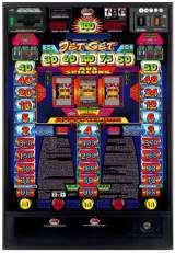 Gamebox Jet Set the Slot Machine