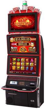 88 Fortunes [Duo Fu Duo Cai] the Slot Machine