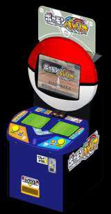 Pokémon Battrio the Arcade Video game