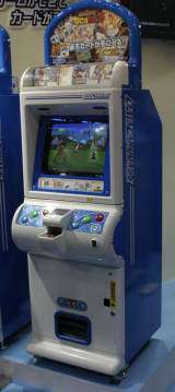 Data Carddass Dragon Ball Z the Arcade Video game