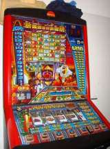 Machine Picture
