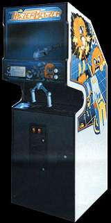 Mazer Blazer the Arcade Video game