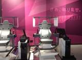 Machine Picture