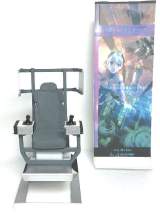 Machine Picture