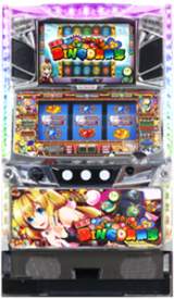 Machine Picture