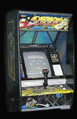 Exerion the Arcade Video game