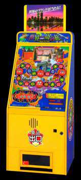 Machine Picture