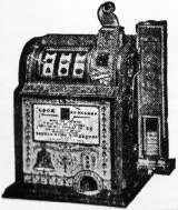 Machine Picture