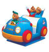 Cartoon Car the Kiddie Ride (Mechanical)