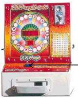 777-Up [Plastic model] the Slot Machine