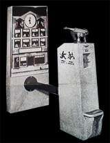 Machine Picture