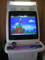 Parodius Da! Shinwa kara Owarai e [Model GX955] the Arcade Video game