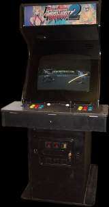Battle Arena Toshinden 2 the Arcade Video game