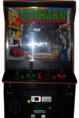 Gunman the Arcade Video game