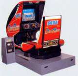 Out Run the Arcade Video game