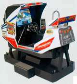 Power Drift [Deluxe Sit-Down model] the Arcade Video game