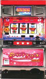 Ocean Breeze the Slot Machine