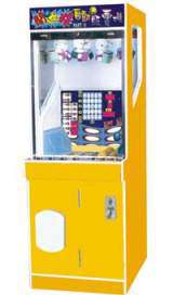 Machine Picture